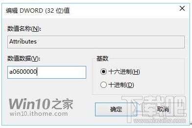 ʲôǿL Windows10ϵyƳLܣ