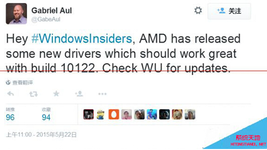 Win10預覽版AMD顯卡問題修復不是問題