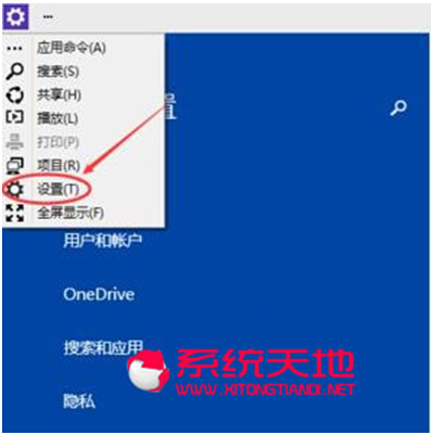 Win10ϵy{ĻڸõҕXЧ