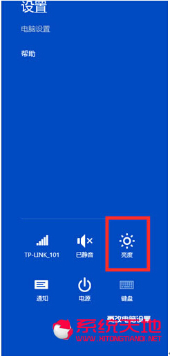 Win10ϵy{ĻڸõҕXЧ