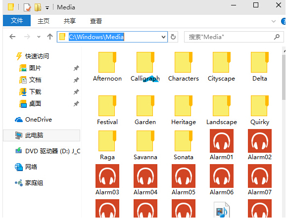 Win10ϵy鿴ϵyļʽһ
