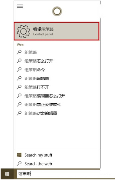 Win10系統安裝realtek驅動這樣做更穩定