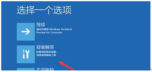 Win10ϵyA[10074 DPIČHü