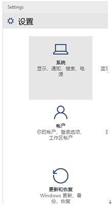 Windows10ϵyıõĿ@ʾϴС{