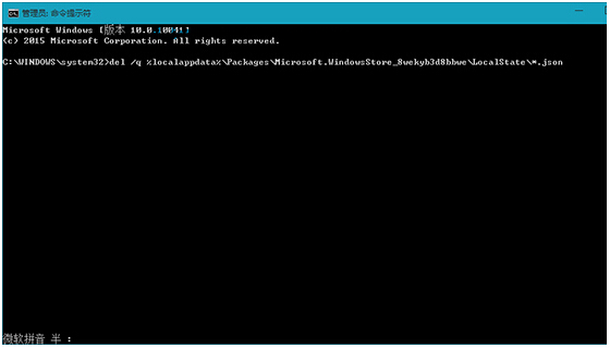 Win10ϵy10061ʾError 0x80070705e`ôk