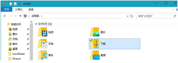 Win10ϵyԎg[dđ