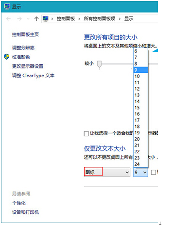 Win10ϵyDw{׌^ļ