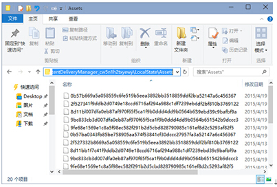 Win10ϵyõiڼĿّü