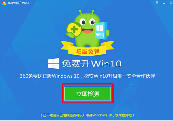 ٶȽWin10ϵy¹̶űPļALбļ