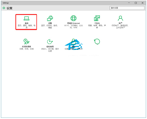 Windows10˹_g[{Flashļ