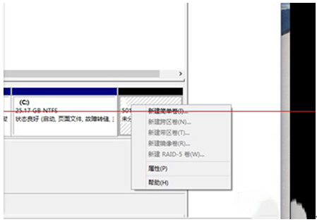 Windows10ͨA[_}O÷