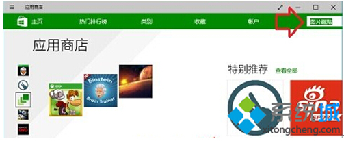 Windows10Ԏđó򱻄hλ֏