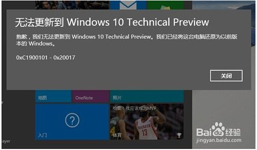 windows10eoɸµĆ}