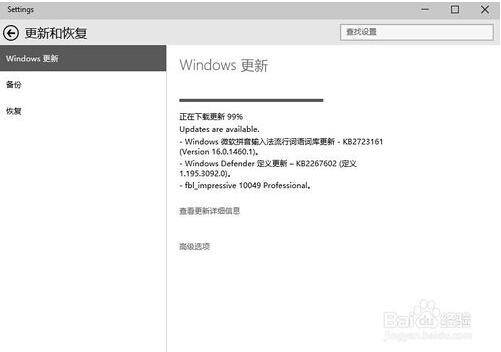 windows10eoɸµĆ}
