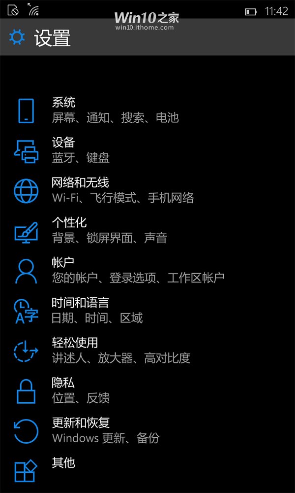 _Win10A[10056еġڡ}ģʽķ