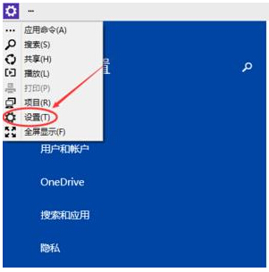 Windows10ϵy{Oȵķ