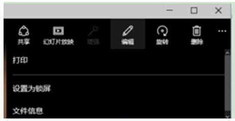 Windows10ϵyùƬ{DƬ