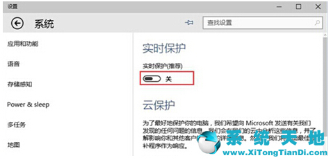 Win10系統應用技巧的自定義硬盤圖標