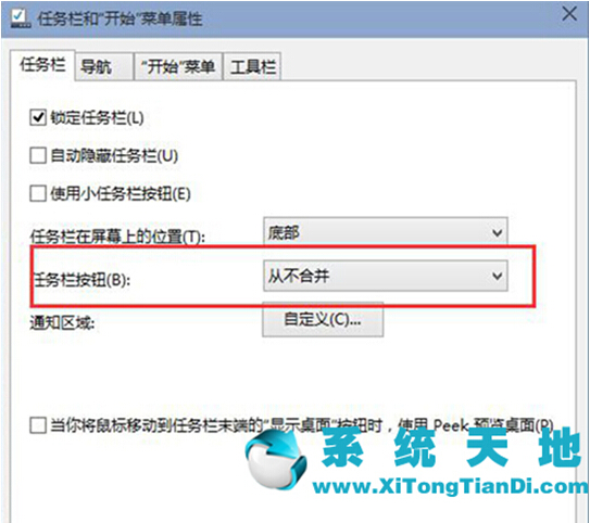 Windows10ϵy]~