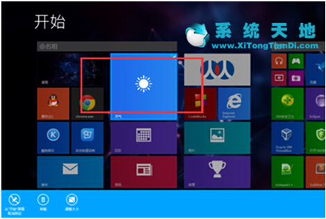 \Windows10ϵyEӛĴ_