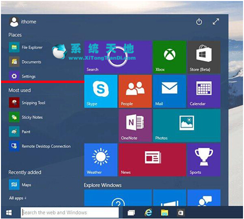 Windows 10筆記本和Continuum互切換的方法
