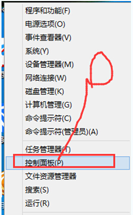 Windows10ϵyӭh׃ĈDĽ̳