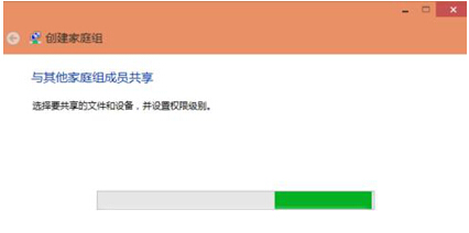 創建Windows10技術預覽版家庭組的方法步驟