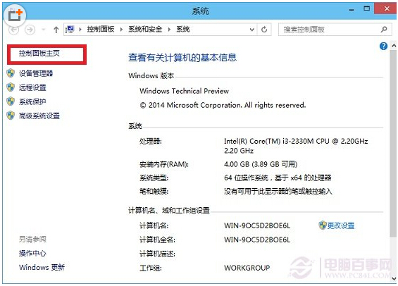 win10ôP]/_O÷?