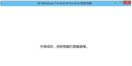 win10ôP]/_O÷?