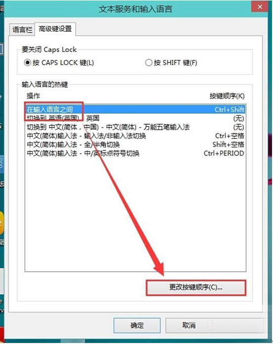 Windows 10޸ݔ뷨ГQIķ