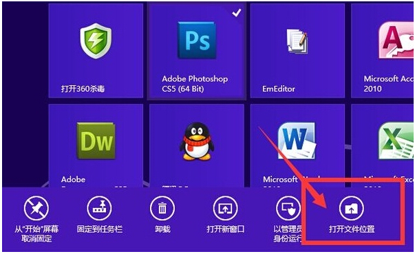 Win10ϵyĻĵȷֵķ