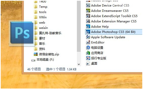 Win10ϵyĻĵȷֵķ