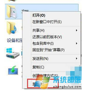 windows10ϵyƄ˽ęnķE