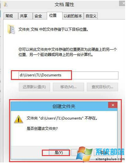 windows10ϵyƄ˽ęnķE