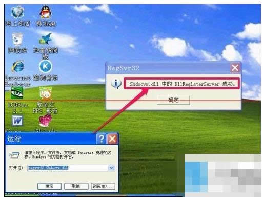 oճN