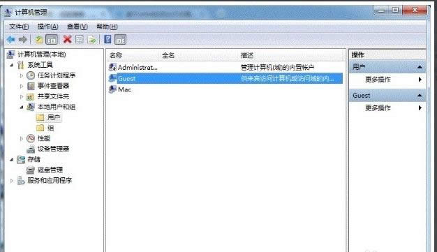 win7ӡCôO