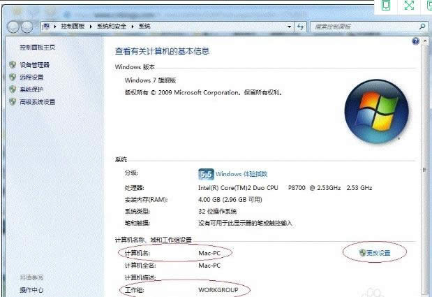 win7ӡCôO