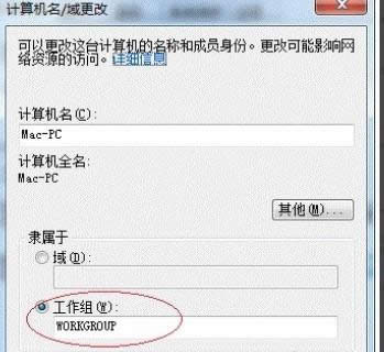 win7ӡCôO