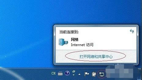 OôӡC