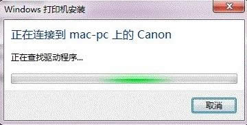 win7ӡCôO