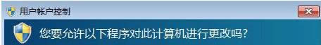 ibitlocker