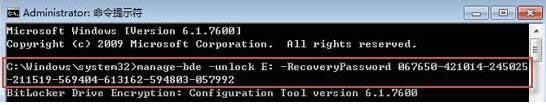 ibitlocker