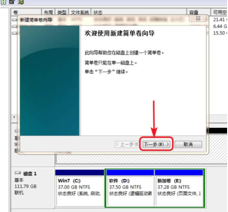 電腦