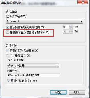 windowse`֏