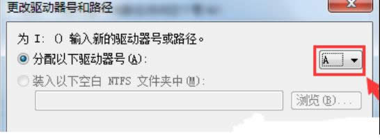 格式化