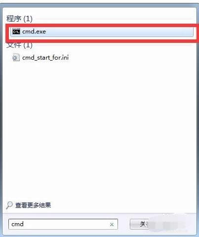 打不開