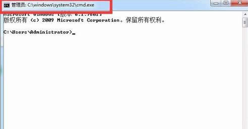 打不開