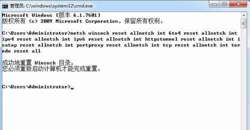 瀏覽器