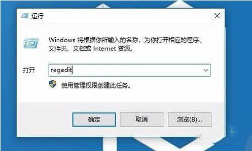 打印機安裝失敗