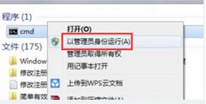 itunesb